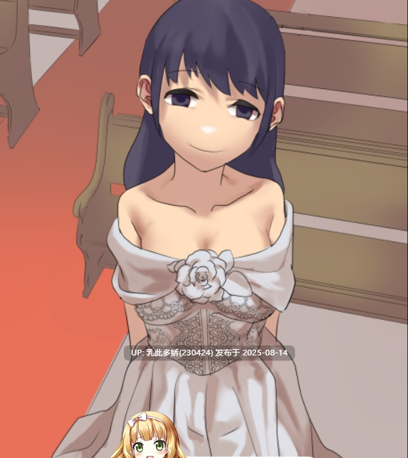 26[RPG-PC] [RPG-AI汉化]妹になってお兄ちゃんをその気にさせる诱惑ゲーム[1.18G]-第6张图片-萌站