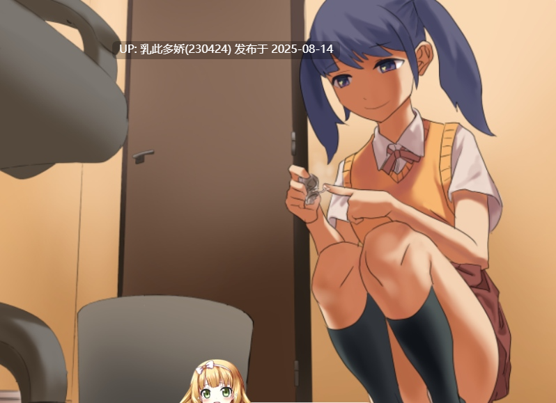 26[RPG-PC] [RPG-AI汉化]妹になってお兄ちゃんをその気にさせる诱惑ゲーム[1.18G]-第10张图片-萌站