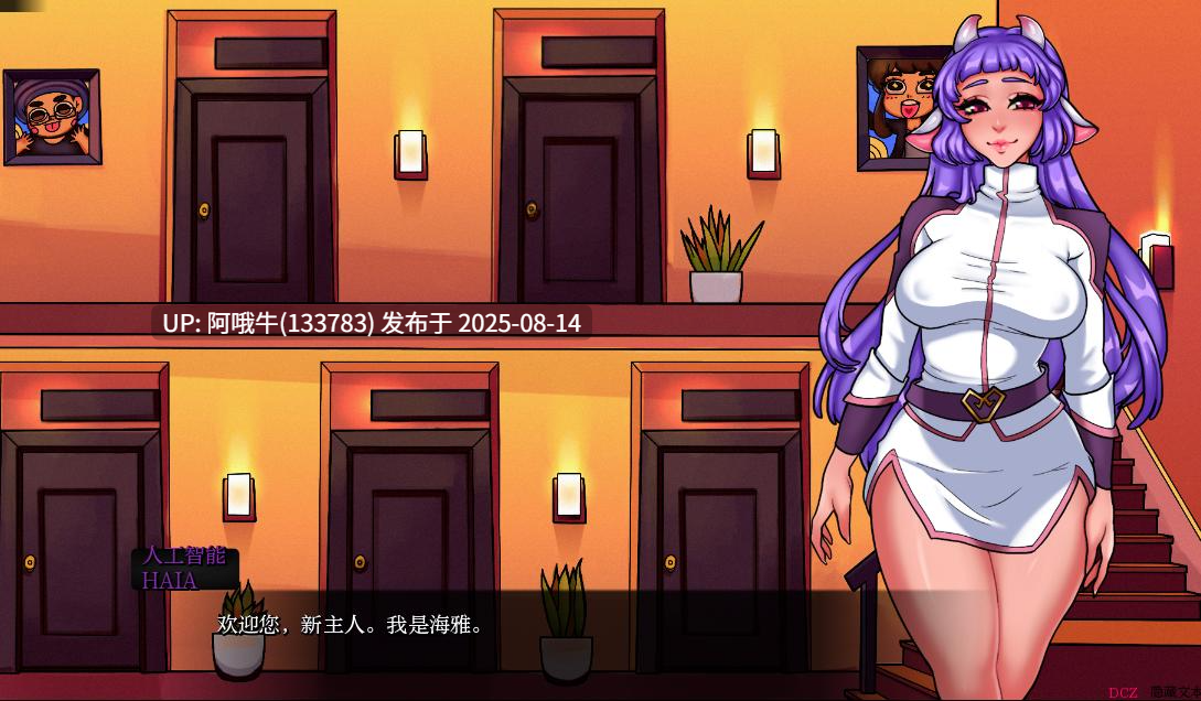 【SLG/汉化/动态/萌站内植】 欢迎来到爱神乐园Welcome to Erosland Ver0.3 AI汉化 【1.30G】【序号3063】