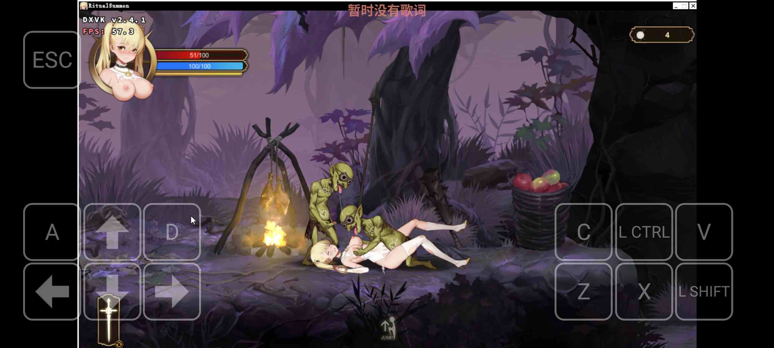 [PC+安卓winlator模拟器][无码]冒牌圣女的邪教讨伐正式版官中无码+DLC+存档-第6张图片-萌站
