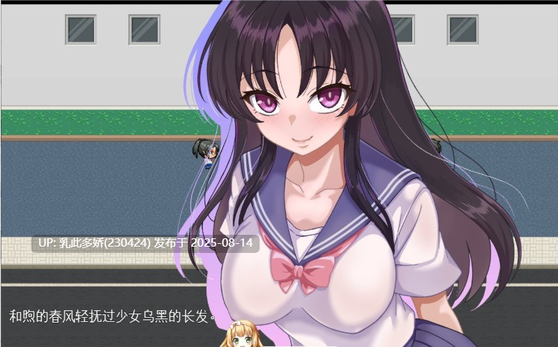 33[RPG-PC] [RPG汉化]放学后的色情俱乐部V1.1 挂载AI汉化版[新汉化][1.74G]-第2张图片-萌站