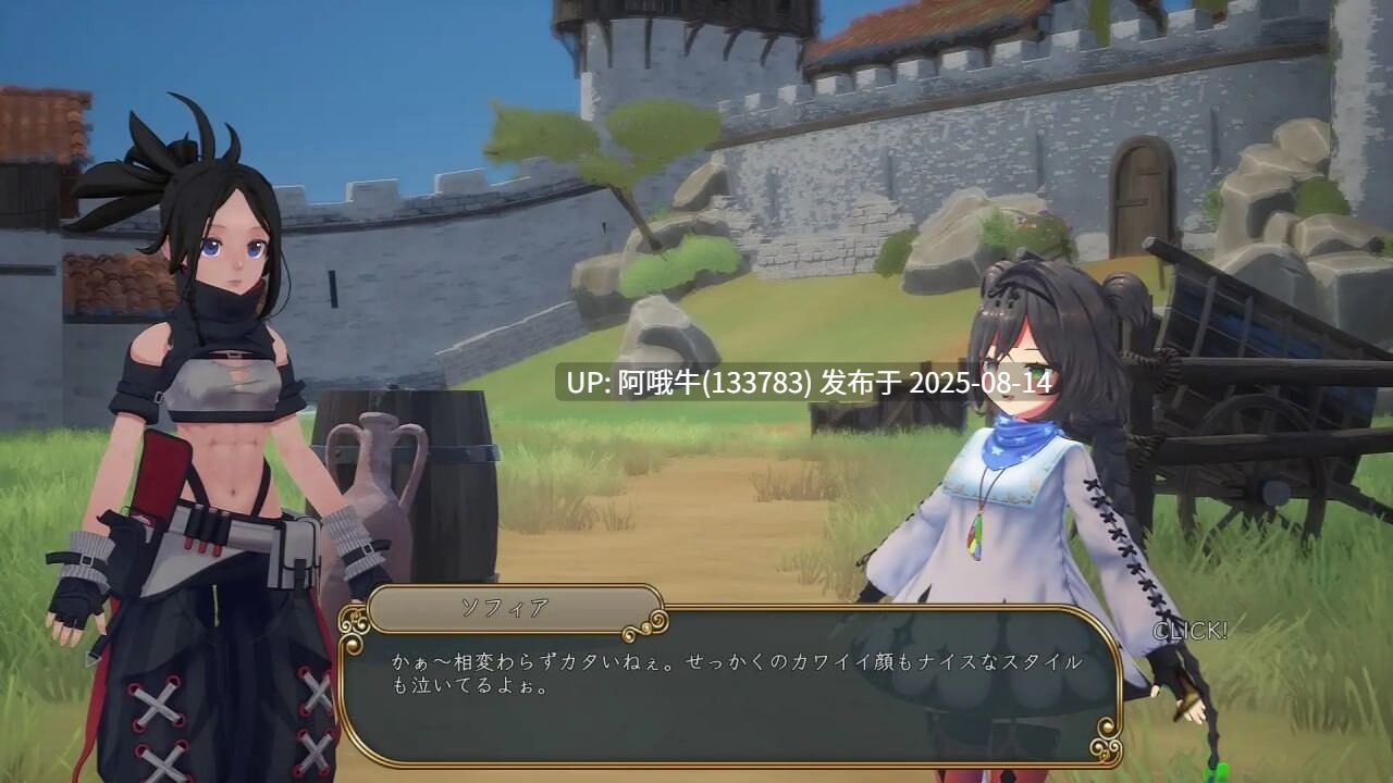 【SLG/生肉/动态】魔法少女与乳之王国 魔法少女とチチクリ王国 [1.54G]【序号3065】-第5张图片-萌站
