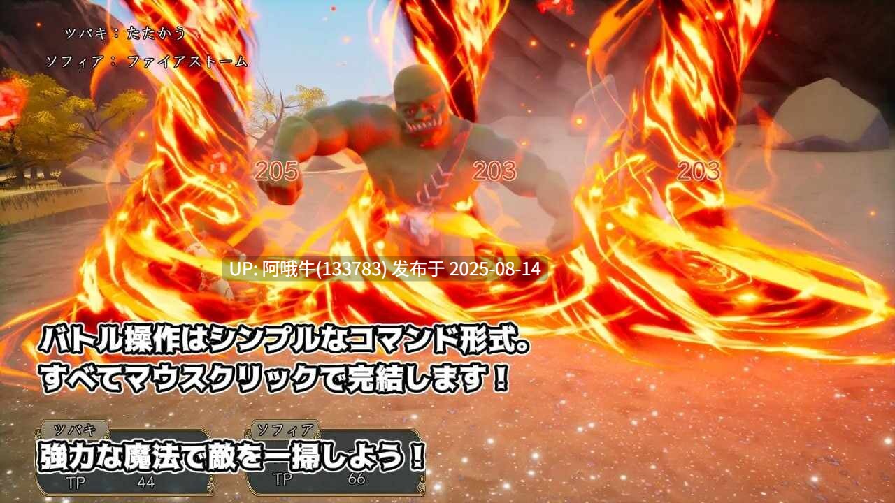 【SLG/生肉/动态】魔法少女与乳之王国 魔法少女とチチクリ王国 [1.54G]【序号3065】-第7张图片-萌站
