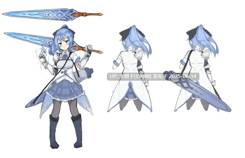 [日式RPG官文PC] 瑟罗巴斯梦幻冒险 SelobusFantasy Ver1.01 [萌站植入][1.55G]