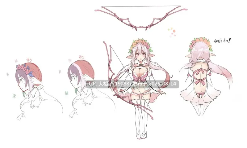 [日式RPG官文PC] 瑟罗巴斯梦幻冒险 SelobusFantasy Ver1.01 [萌站植入][1.55G]-第2张图片-萌站