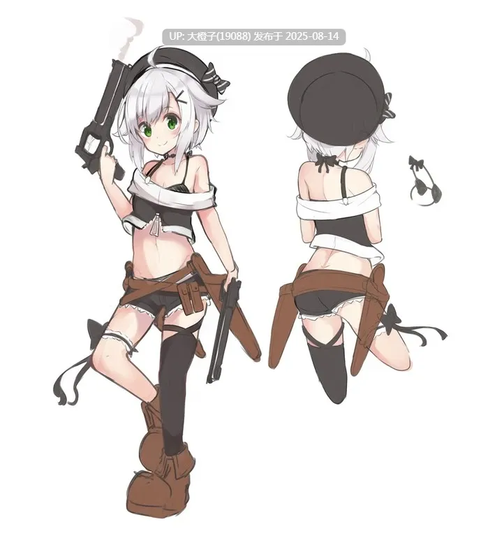 [日式RPG官文PC] 瑟罗巴斯梦幻冒险 SelobusFantasy Ver1.01 [萌站植入][1.55G]-第6张图片-萌站
