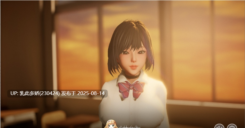 36[3D-PC] [3D互动汉化动态]不道德女仆～我与女仆的不道德学校生活～V1.06 官方中文版+自带全回想[2.35G]-第5张图片-萌站