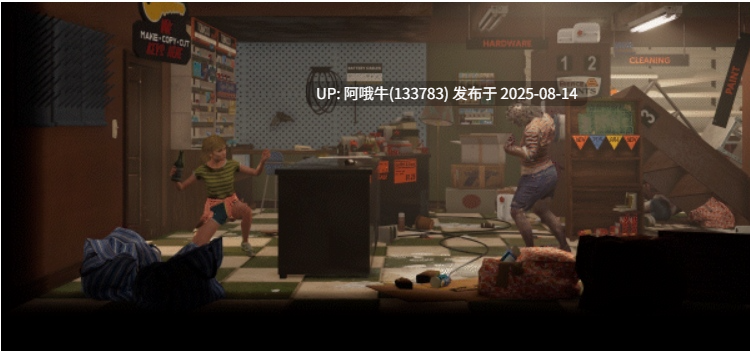 【横版/闯关/ACT/中文】勇闯死人谷：暗黑之日 Into the Dead Our Darkest Days Build.18877883 官方中文【5G】
