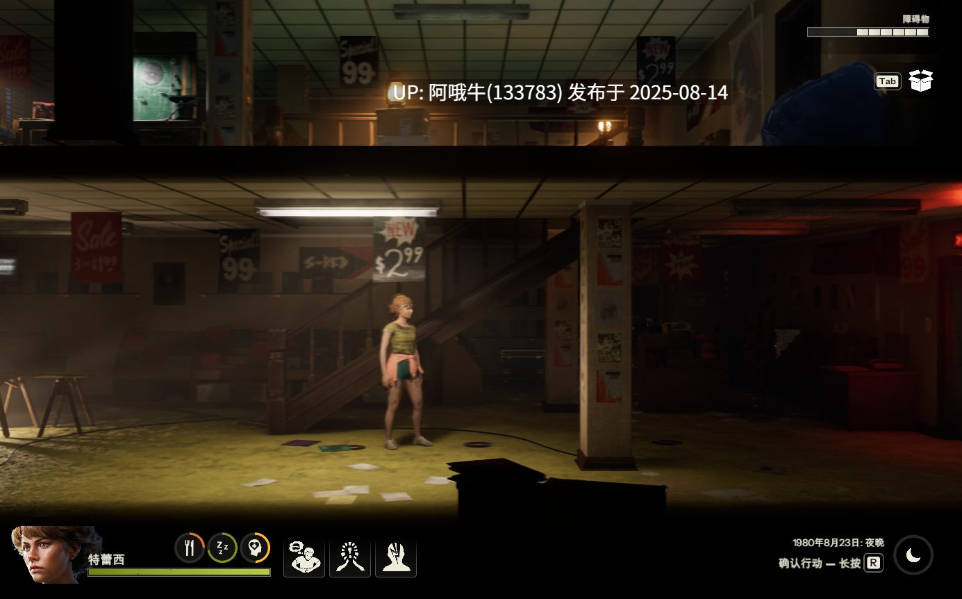 【横版/闯关/ACT/中文】勇闯死人谷:暗黑之日 Into the Dead Our Darkest Days Build.18877883 官方中文【5G】-第4张图片-萌站 【横版/闯关/ACT/中文】勇闯死人谷:暗黑之日 Into the Dead Our Darkest Days Build.18877883 官方中文【5G】-第4张图片-萌站