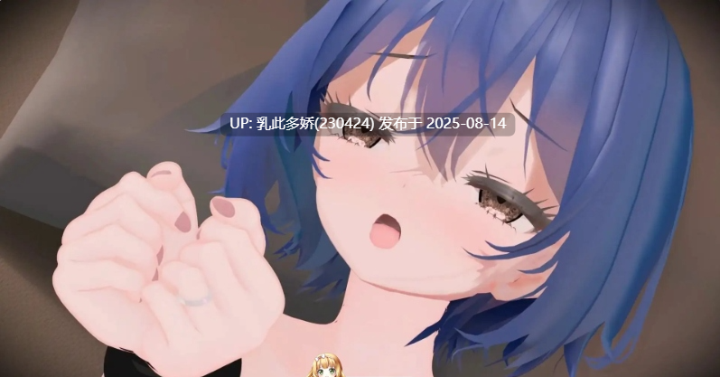 39[ADV-PC] [ADV汉化]异次元的少子化对策、无子妻子强制受孕法实施 AI汉化版+全CG存档[新汉化][3.7G]
