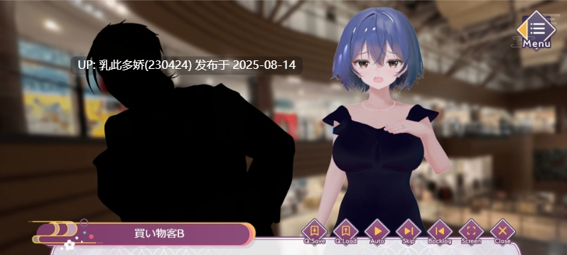 39[ADV-PC] [ADV汉化]异次元的少子化对策、无子妻子强制受孕法实施 AI汉化版+全CG存档[新汉化][3.7G]-第4张图片-萌站