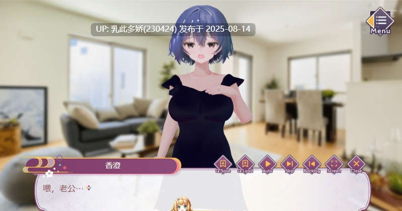 39[ADV-PC] [ADV汉化]异次元的少子化对策、无子妻子强制受孕法实施 AI汉化版+全CG存档[新汉化][3.7G]-第8张图片-萌站