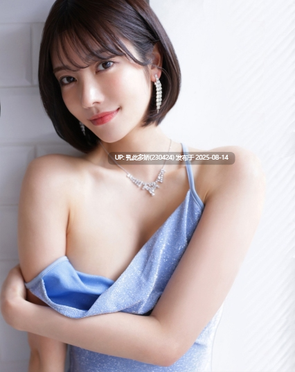 40[真人-PC] [亚洲风HTML真人动态SLG] 明星代言人 Star Agent Ver1.5 浏览器鼠标右键翻译中文-第16张图片-萌站