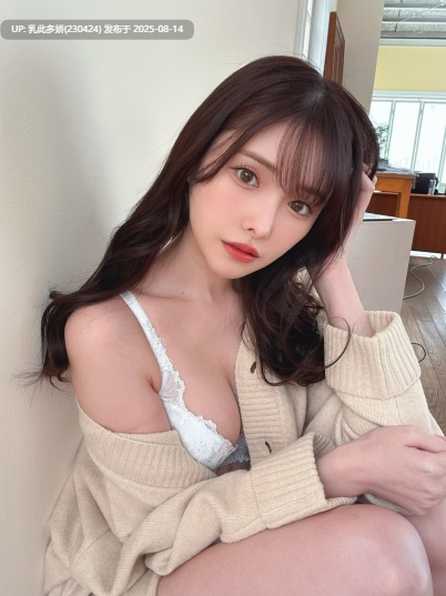 40[真人-PC] [亚洲风HTML真人动态SLG] 明星代言人 Star Agent Ver1.5 浏览器鼠标右键翻译中文-第17张图片-萌站