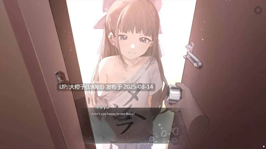 【互动SLG精品官中睡奸PC+安卓】沉睡的妹妹 Nemurimouto v0.09 官方中文步兵版【533M】-第10张图片-萌站 【互动SLG精品官中睡奸PC+安卓】沉睡的妹妹 Nemurimouto v0.09 官方中文步兵版【533M】-第10张图片-萌站