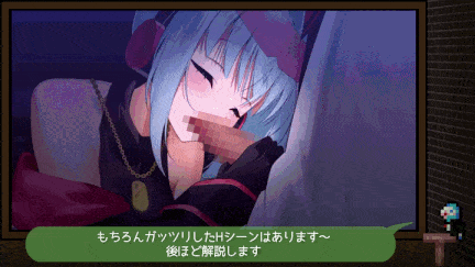 【日系RPG汉化OOOPC】捉迷藏 ドロケイ Ver1.04 Mtool汉化【6.04G】-第3张图片-萌站 【日系RPG汉化OOOPC】捉迷藏 ドロケイ Ver1.04 Mtool汉化【6.04G】-第3张图片-萌站
