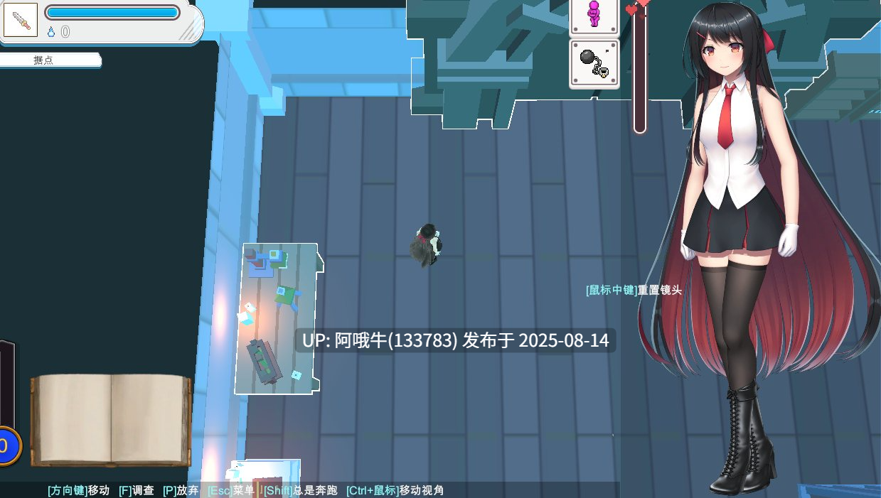 【日式/RPG/中文/动态CG】大小姐的迷宫探险お嬢様のダンジョン探検 Ver1.09.2 官方中文版 [1.12G]【序号3072】-第2张图片-萌站