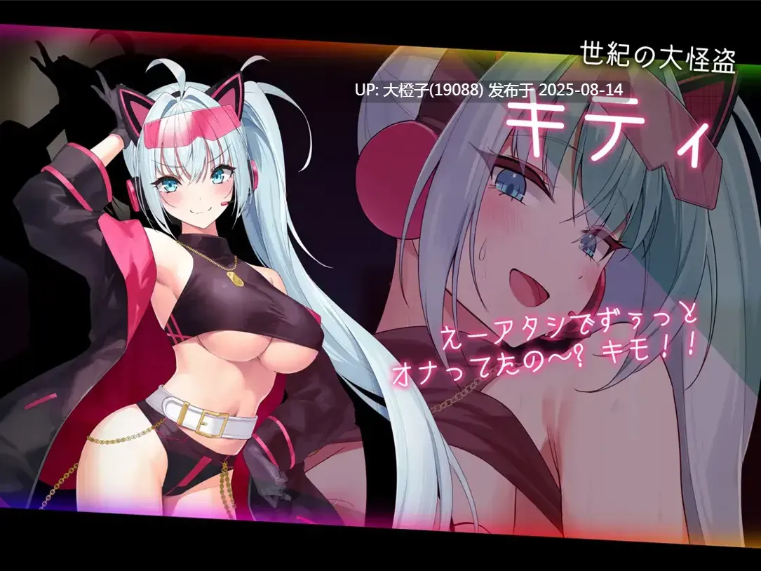 【日系RPG汉化OOOPC】捉迷藏 ドロケイ Ver1.04 Mtool汉化【6.04G】-第10张图片-萌站 【日系RPG汉化OOOPC】捉迷藏 ドロケイ Ver1.04 Mtool汉化【6.04G】-第10张图片-萌站