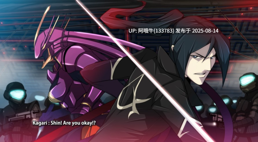 【格斗/FTG/中文】 混沌代码：新生浩劫CHAOS CODE -NEW SIGN OF CATASTROPHE- v1.01 官方中文版 [2.9G新作]【序号3073】-第3张图片-萌站