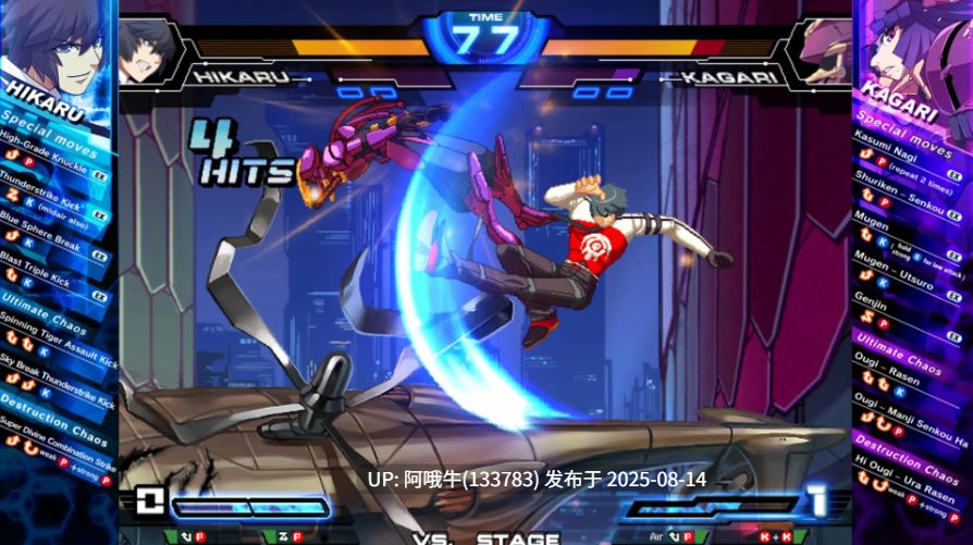 【格斗/FTG/中文】 混沌代码：新生浩劫CHAOS CODE -NEW SIGN OF CATASTROPHE- v1.01 官方中文版 [2.9G新作]【序号3073】-第4张图片-萌站