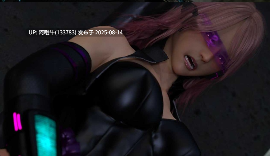 【ACT/大作/官中/全动态】流星猎犬 Hounds of the Meteor Ver20250810 官方中文版【10.6G】【序号3075】-第7张图片-萌站