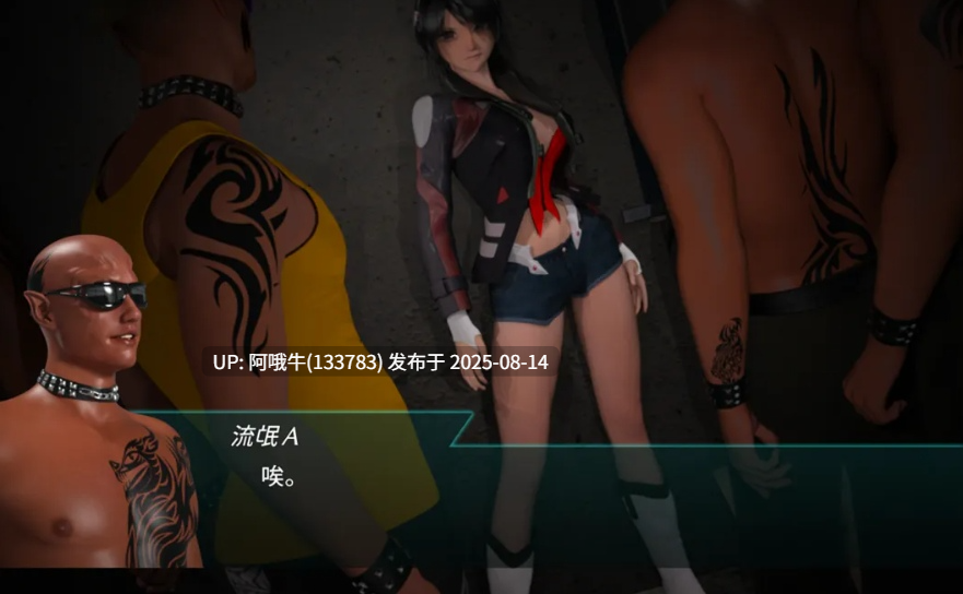 【ACT/大作/官中/全动态】流星猎犬 Hounds of the Meteor Ver20250810 官方中文版【10.6G】【序号3075】-第9张图片-萌站