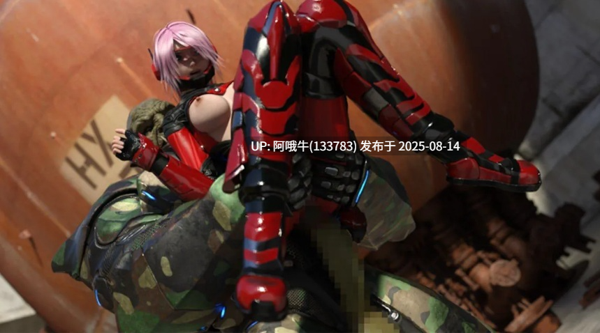 【ACT/大作/官中/全动态】流星猎犬 Hounds of the Meteor Ver20250810 官方中文版【10.6G】【序号3075】-第14张图片-萌站