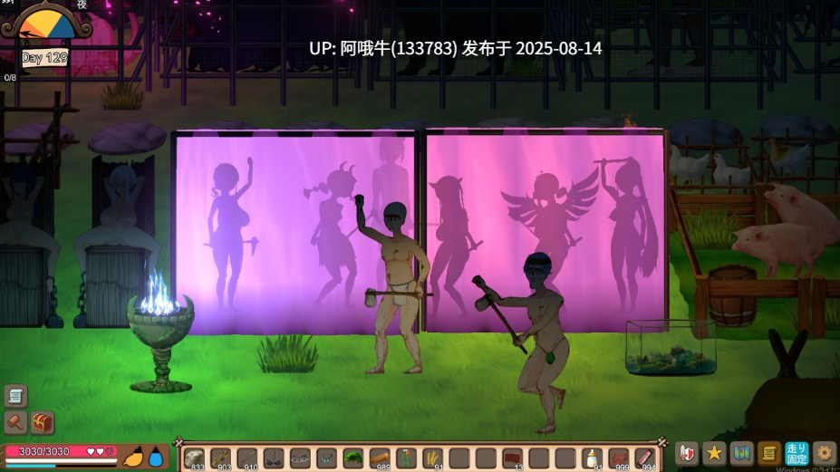 【生存/ACT/官中/高自由度/冒险/更新】生存游戏 疯狂岛 Mad Island Ver0.4.4.5 官方中文步兵版+DLC【1.27G】【序号3079】-第7张图片-萌站