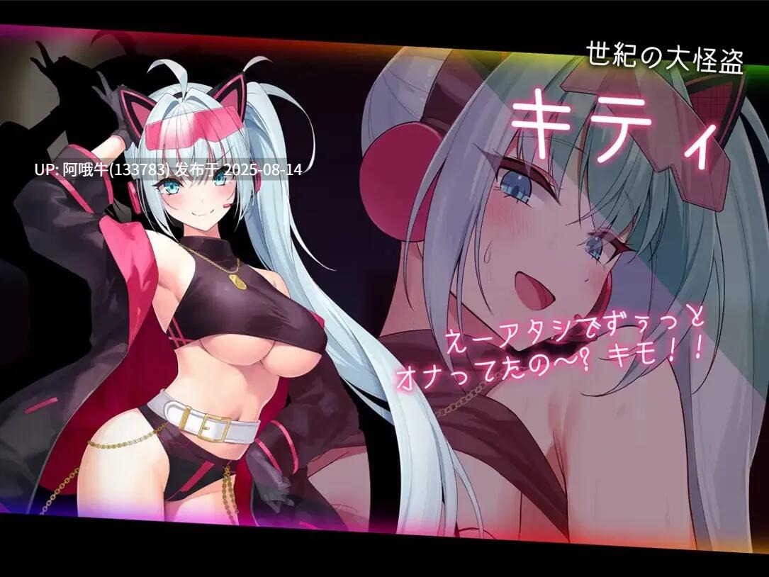 【日系/RPG/汉化/战斗H/更新】捉迷藏 ドロケイ Ver1.04 Mtool汉化【6.04G】【序号3078】-第3张图片-萌站 【日系/RPG/汉化/战斗H/更新】捉迷藏 ドロケイ Ver1.04 Mtool汉化【6.04G】【序号3078】-第3张图片-萌站