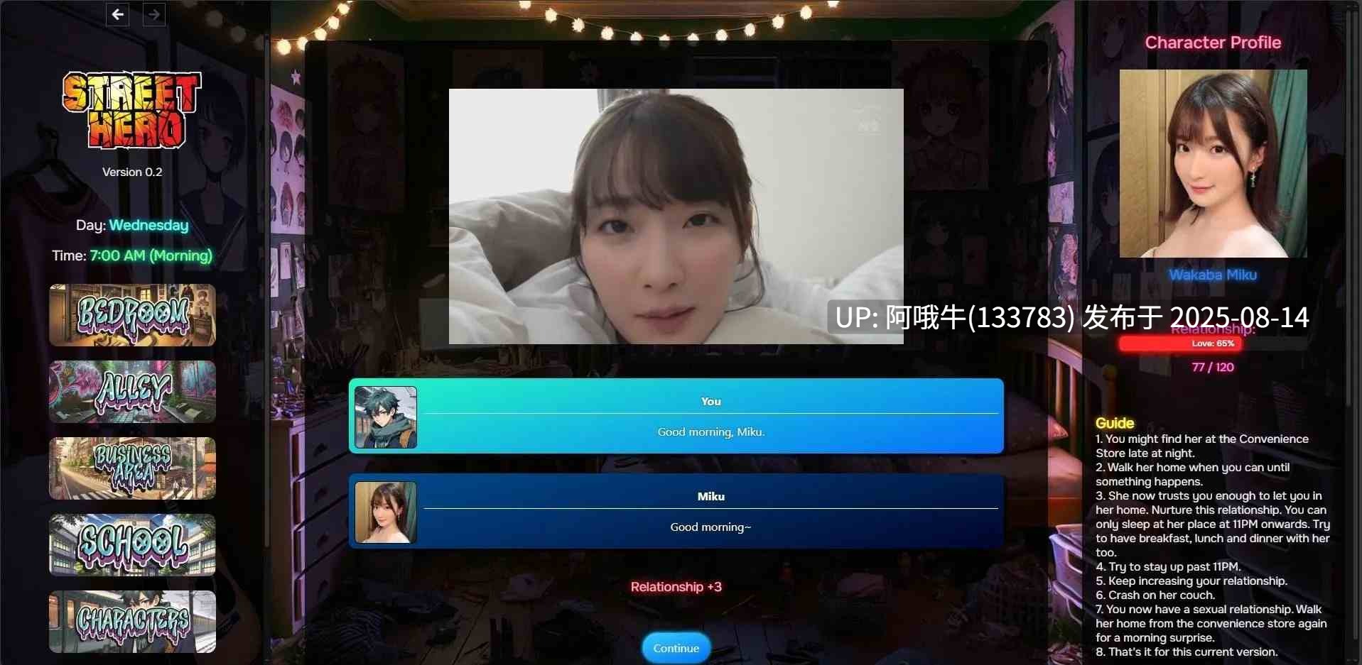 【SLGHTML/真人/全动态】 街头英雄Street Hero V0.6a 浏览器汉化步兵版 [12G]【序号3081】