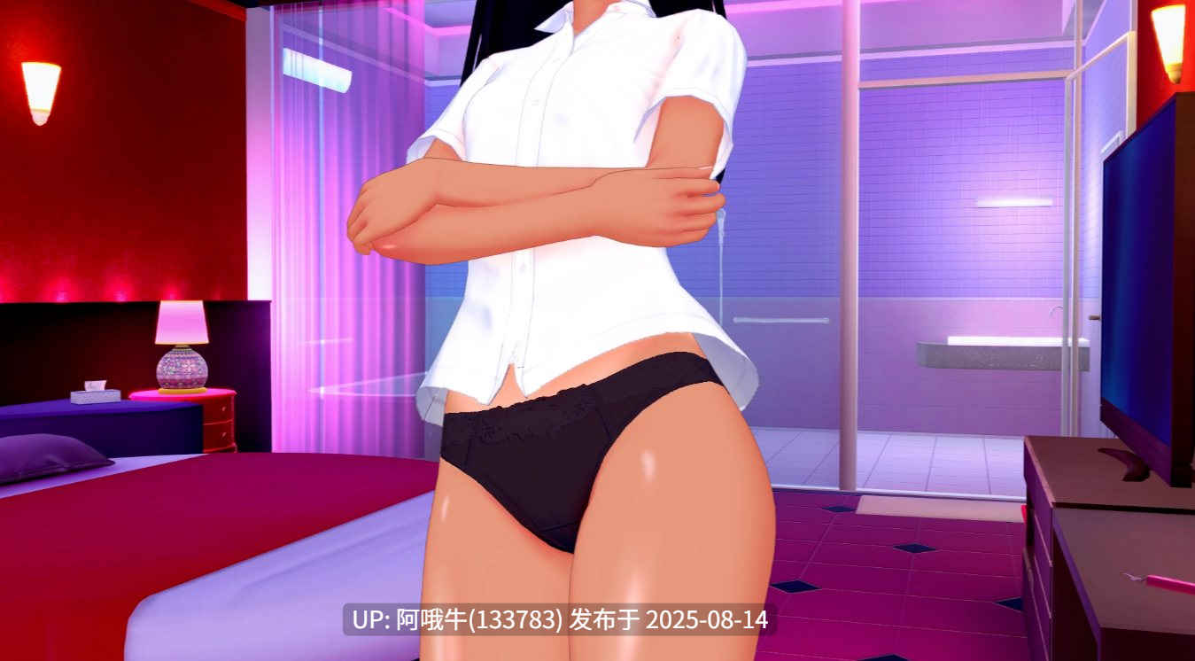 【日式/SLG/汉化】异世界妓院 – Isekai Brothel Ver0.63作弊版 [2.74G]【序号3083】-第8张图片-萌站
