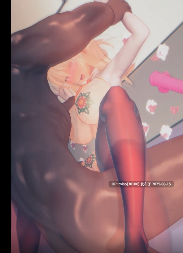 爆操圣诞美人-第2张图片-萌站