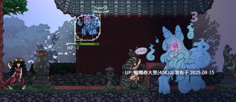 [补档][异种兽娘调教后宫][色气动态像素魔龙娘]怪物诅咒（MonCurse）V0.68 官方中文[685M][百度][补档]