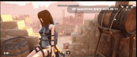 我的漂亮玩物 英文-v0.7.6.5-第4张图片-萌站