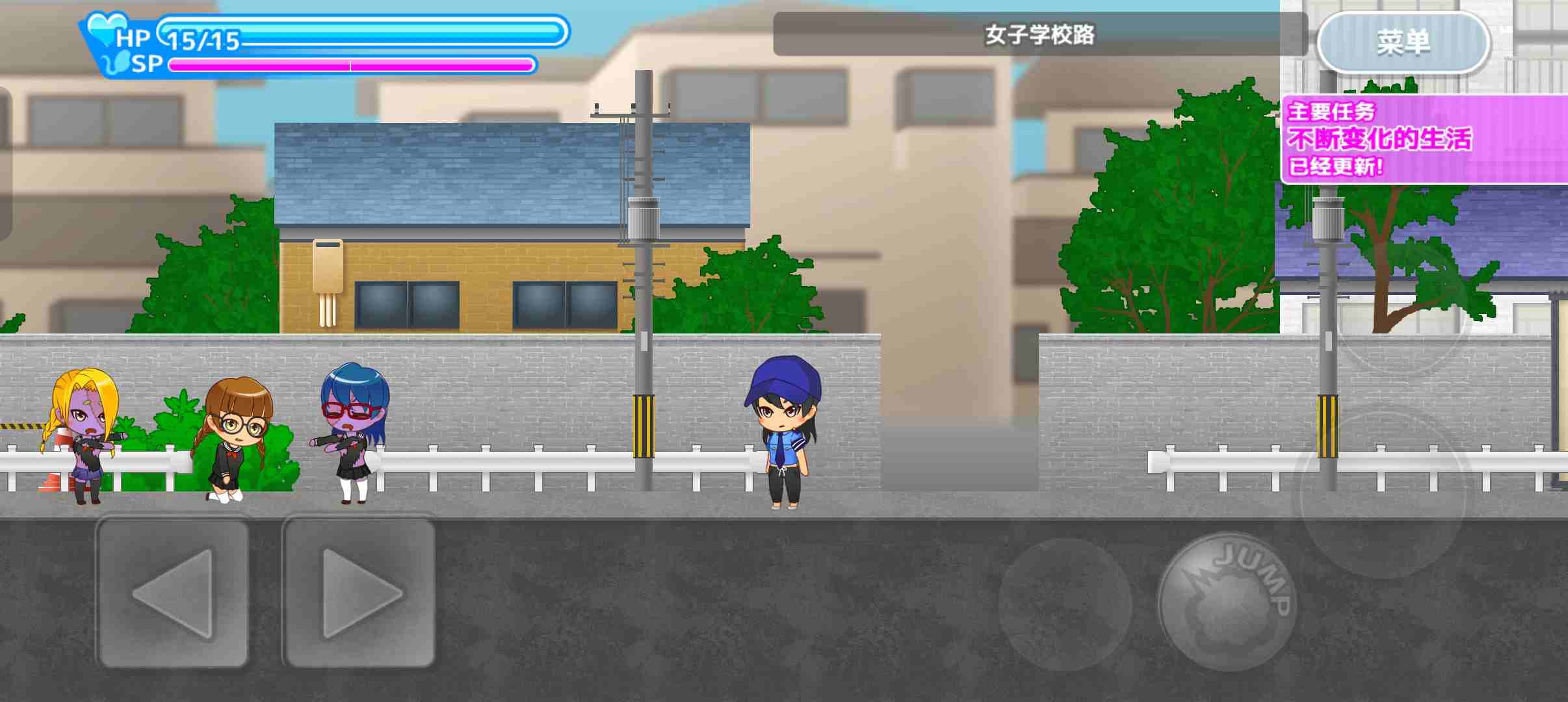 丧尸横行的鬼町世界v1.30[安卓]-第1张图片-萌站