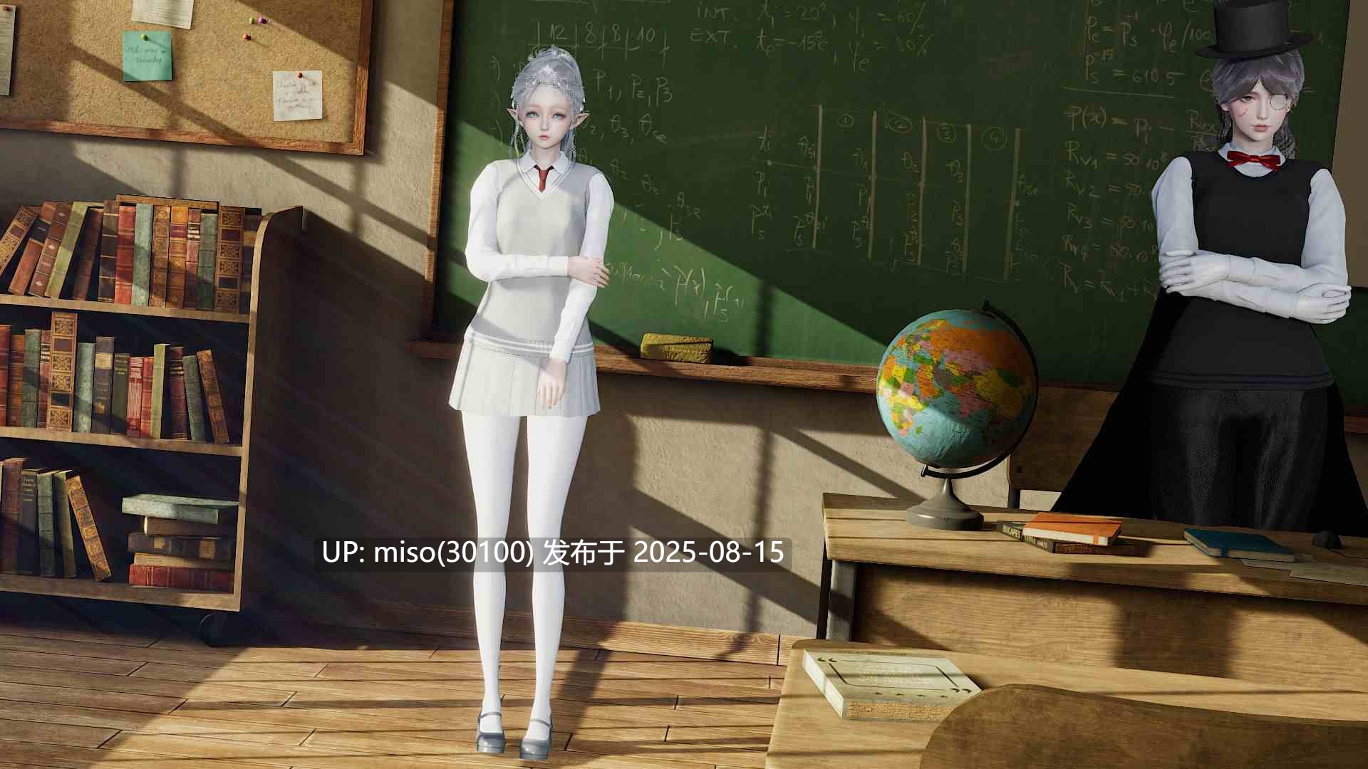 性爱教育01-02-第3张图片-萌站