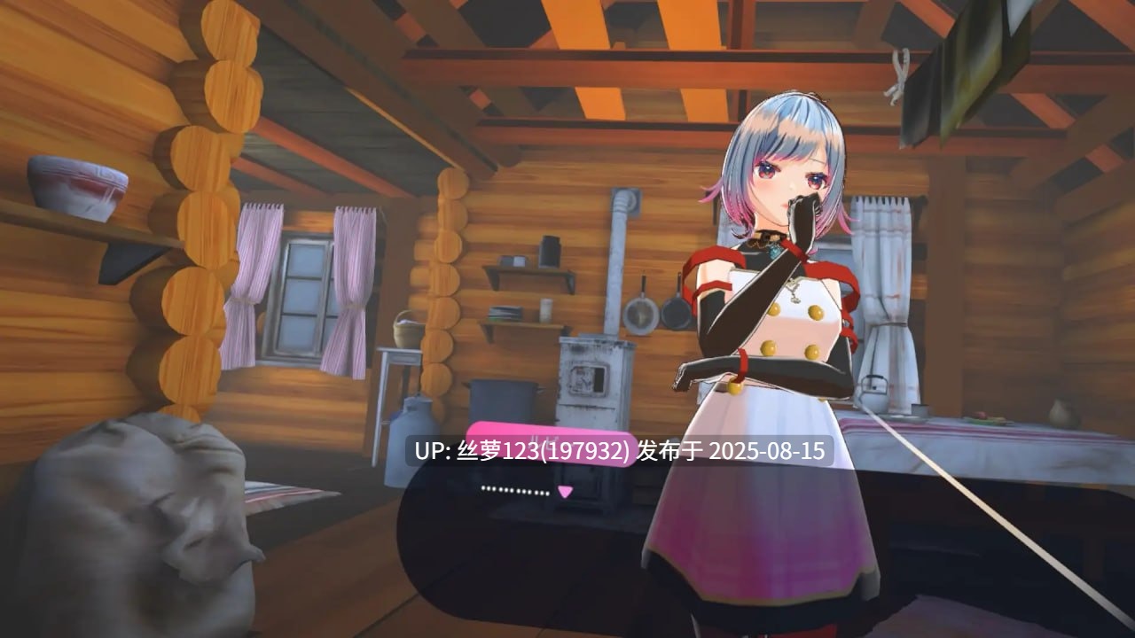 [3D/PC]#勇者女友讨伐哥布林   #勇者のカノジョ ゴブリンを討伐する-第4张图片-萌站