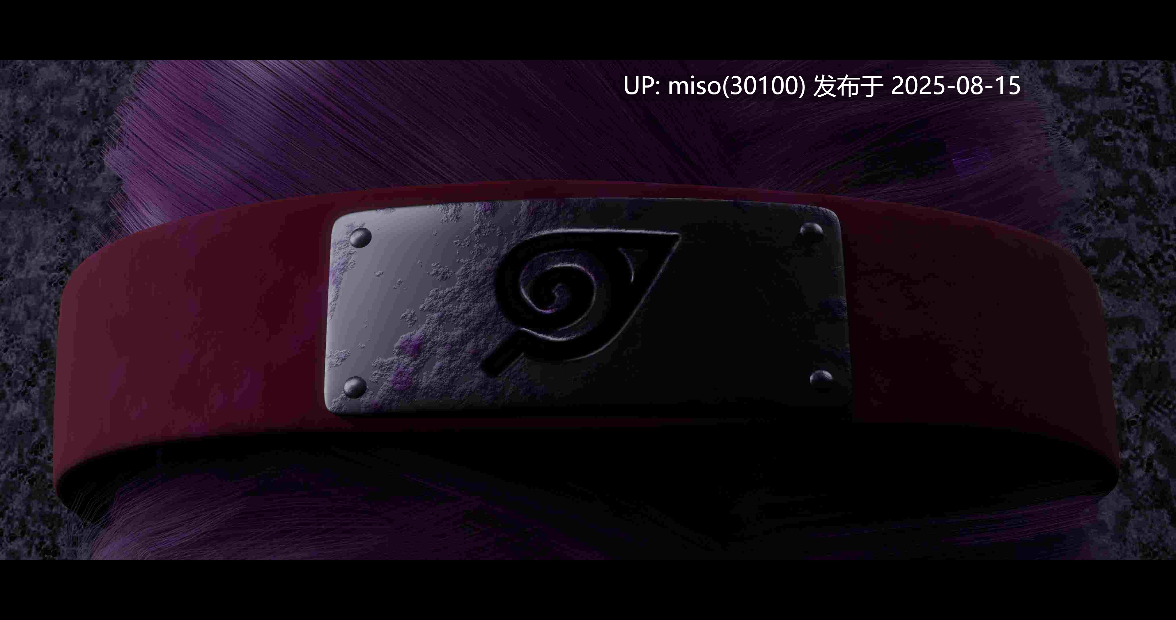 蛇之仆·樱01-03+番外-洗腦改造篇+终章上＋中+下-第41张图片-萌站