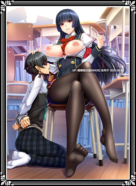 [色气校园黑长直女王][纯爱后宫调教][大吊正太X学院女王]緋奈沢智花の絶対女王政ら ver1.1 Claude-3-5-sonnet翻译+全cg存档[3.39G百度网盘]-第7张图片-萌站