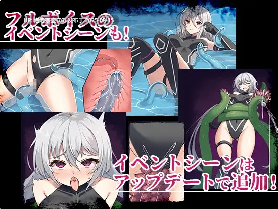 【ACT/生肉/跑酷/PC】夢幻 - Endless Dream --第2张图片-萌站