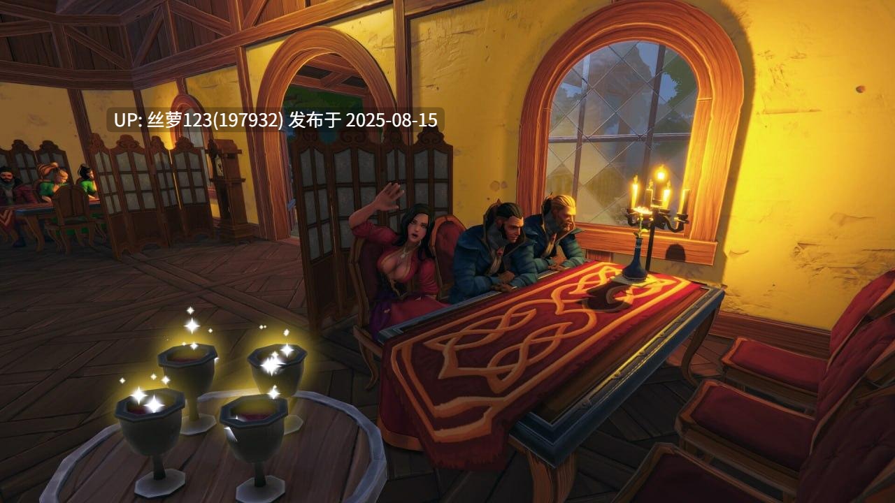 [Steam/PC]#酒馆经理模拟器 #Tavern Manager Simulator v1.5 官方中文版