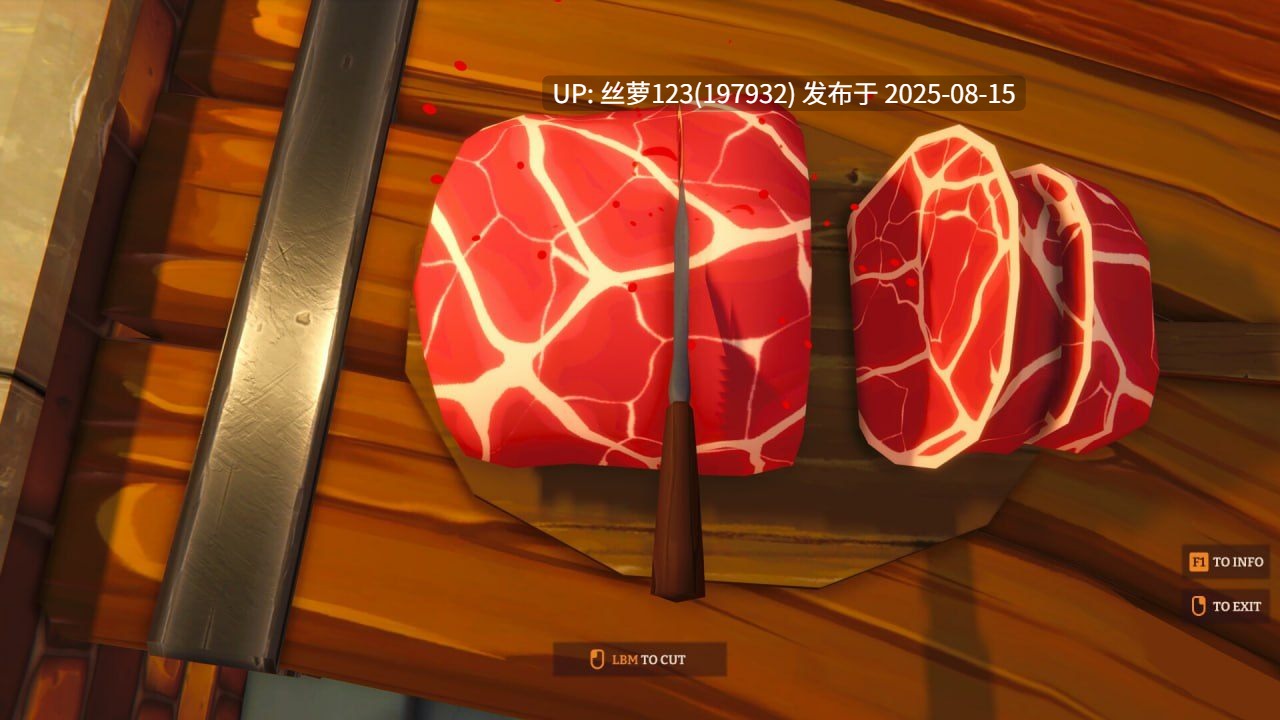 [Steam/PC]#酒馆经理模拟器 #Tavern Manager Simulator v1.5 官方中文版-第5张图片-萌站