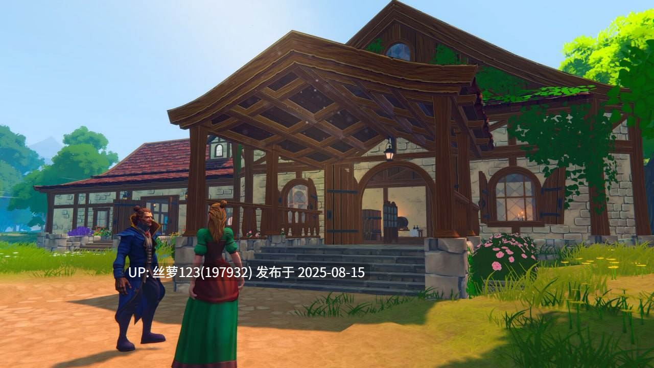 [Steam/PC]#酒馆经理模拟器 #Tavern Manager Simulator v1.5 官方中文版-第8张图片-萌站