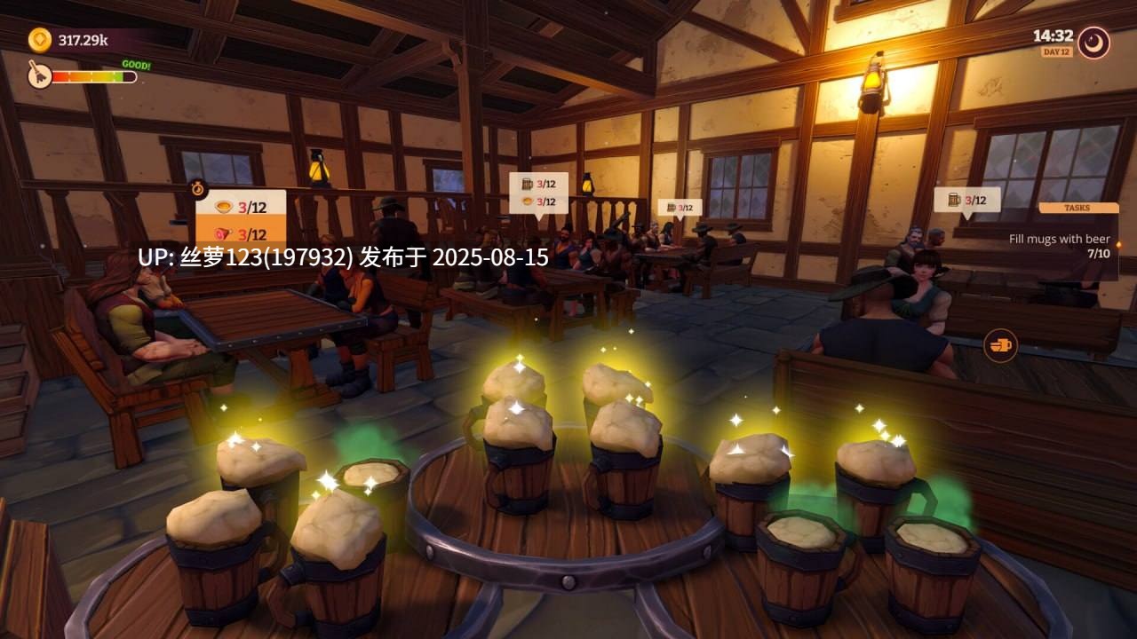 [Steam/PC]#酒馆经理模拟器 #Tavern Manager Simulator v1.5 官方中文版-第9张图片-萌站