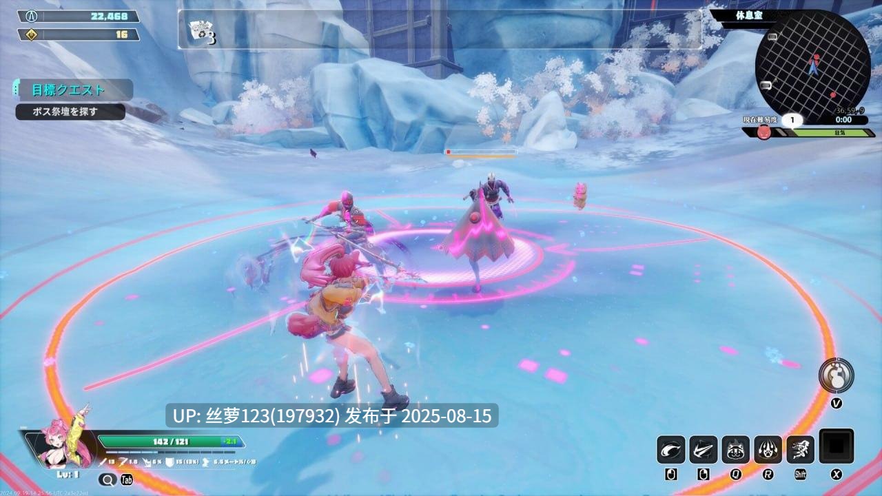 [Steam/PC]#无尽爱丽丝  #Endless Alice v0.0.31 官方中文版-第5张图片-萌站