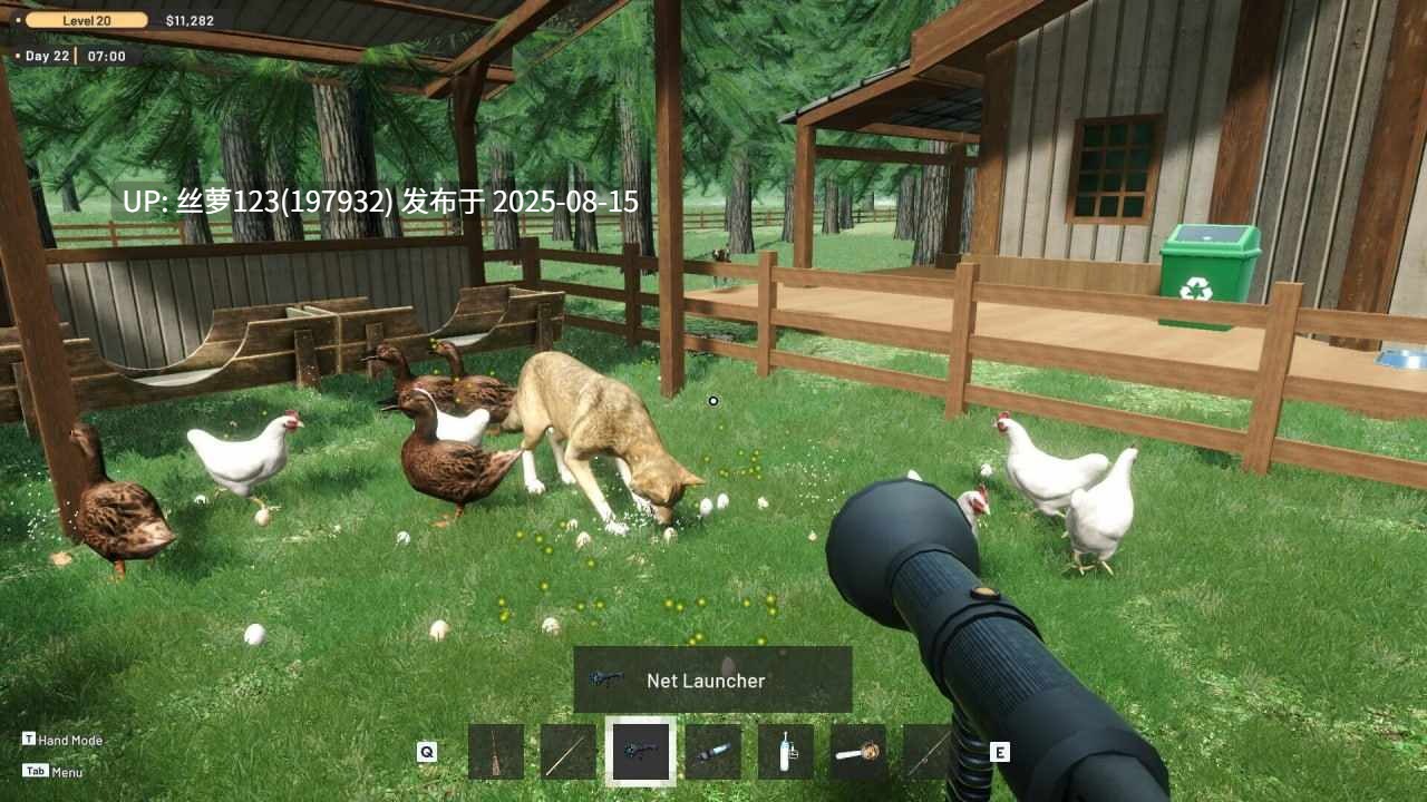 [Steam/PC]#牧场农场与商店模拟器  #Ranch Farm and Store Sim Build 19527600 官方中文版-第6张图片-萌站