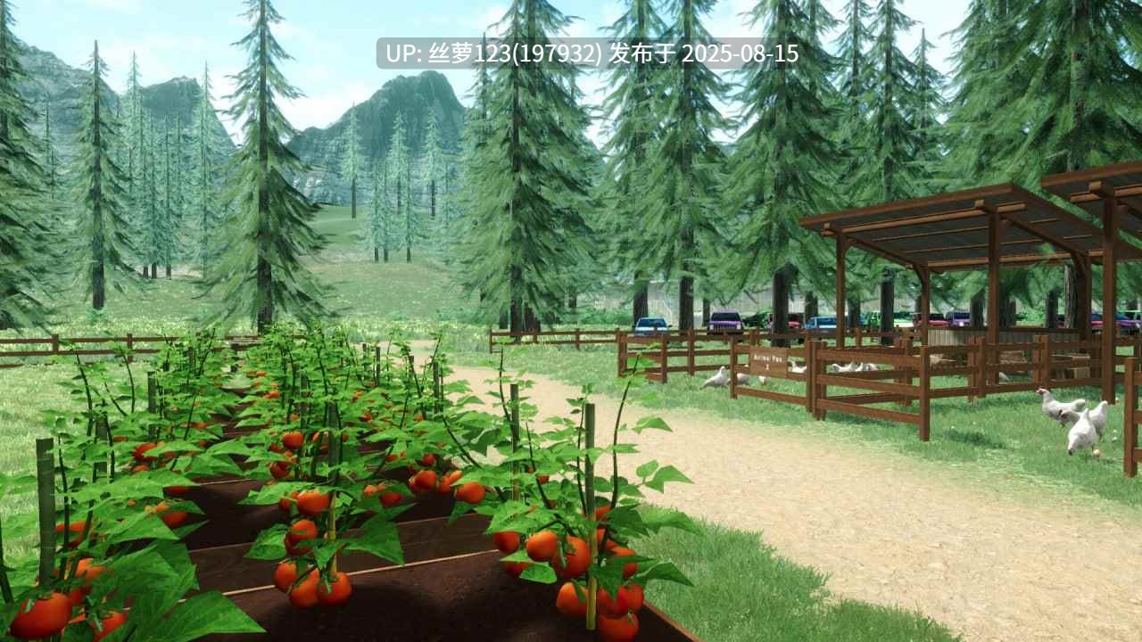 [Steam/PC]#牧场农场与商店模拟器  #Ranch Farm and Store Sim Build 19527600 官方中文版-第8张图片-萌站