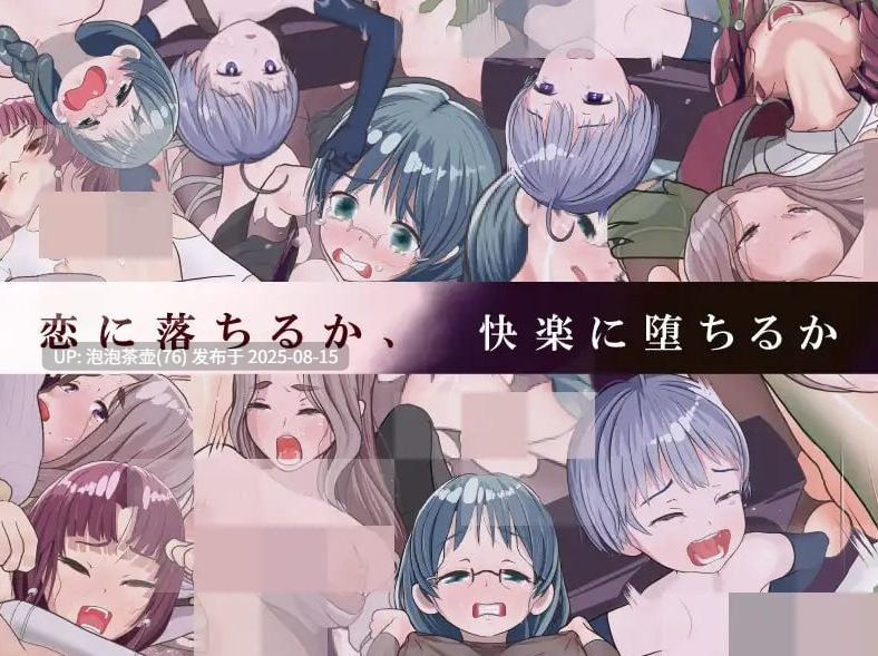 【RPG/内嵌AI汉化/PC】是因为我太弱了吗 僕が弱いせいですか-第6张图片-萌站