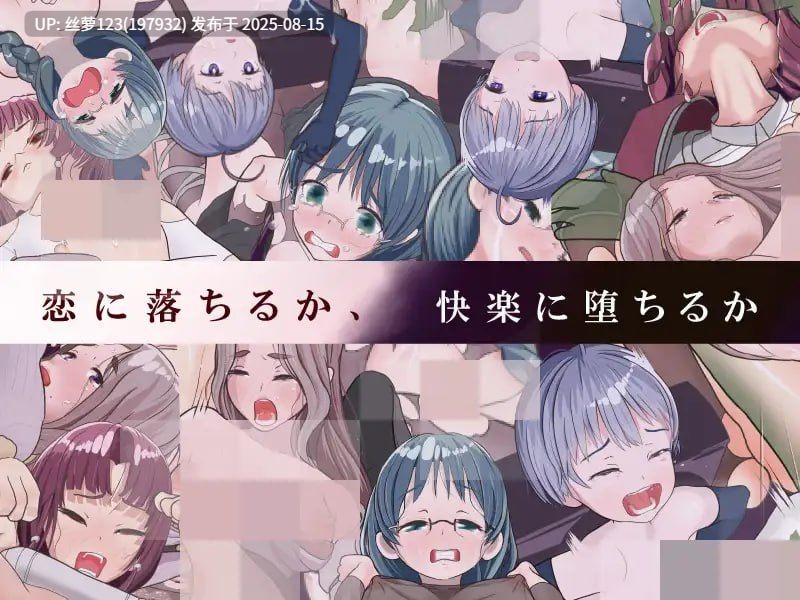 [RPG/PC]是因为我太弱了吗？(僕が弱いせいですか?)-第5张图片-萌站