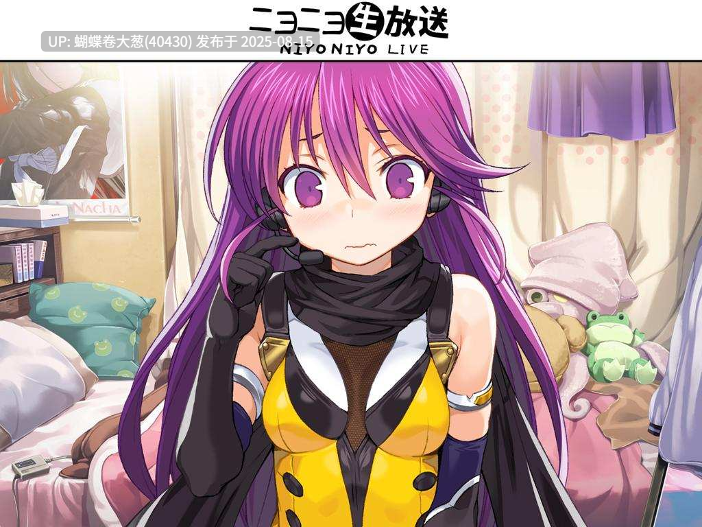 [淫乱睡姦调教][鬼畜兰斯到处乱艹][异世界勇者后宫]兰斯2 -反叛的少女们  无修正重置版-第5张图片-萌站